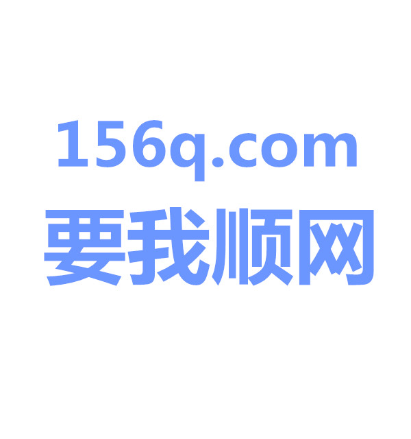 默认边栏广告